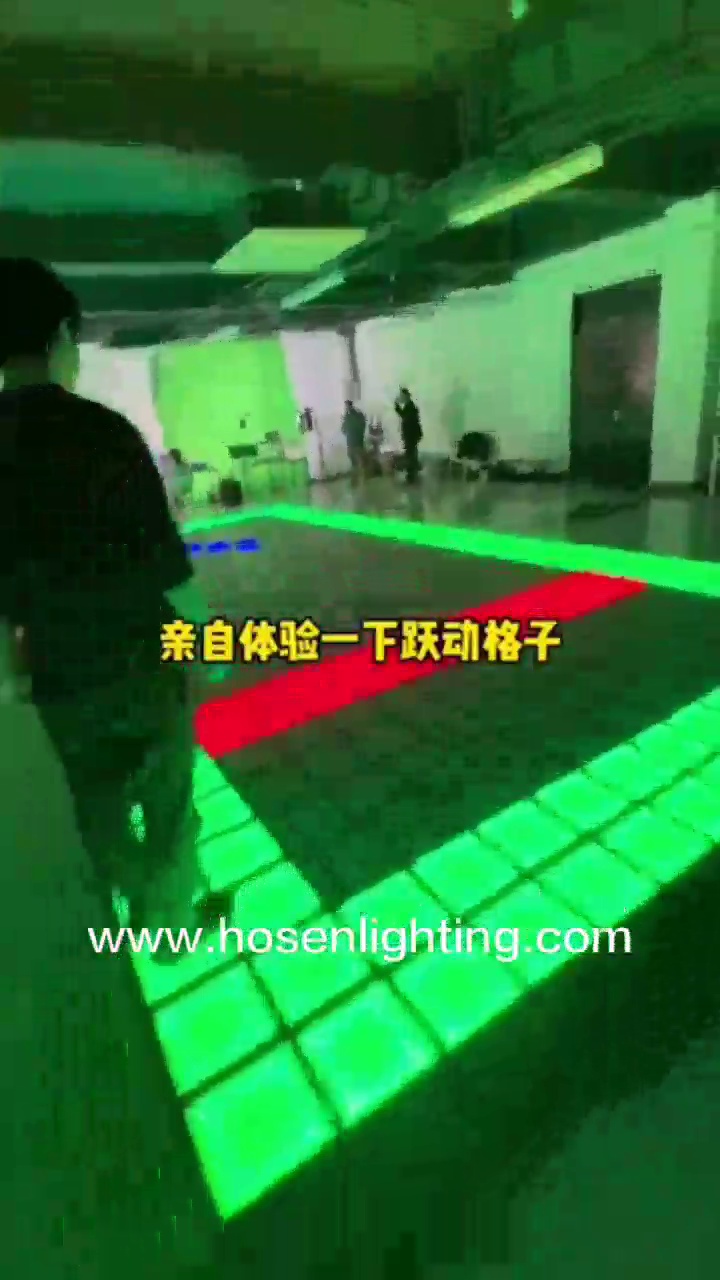 Game activate led dance floor grid  HS-LDF01G